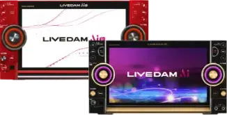 LIVE DAM AiR/XG-8000R