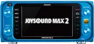 JOYSOUND MAX2/JS-FX2